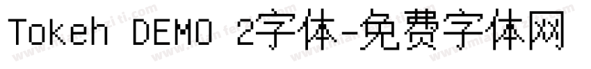 Tokeh DEMO 2字体字体转换